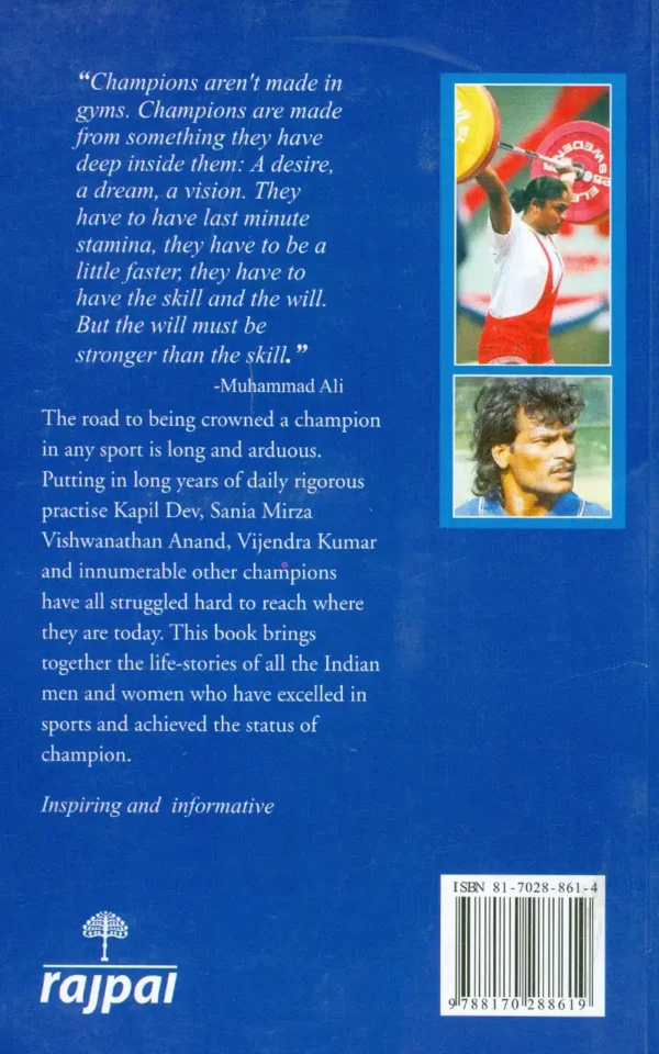 Indian Champions: Profiles of Famous Indian Sportspersons - Image 2